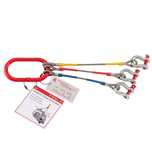 LIFTING SLING, DRIVE UNIT, MODEL 3