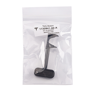 M3 1R HEADREST REMOVAL TOOL