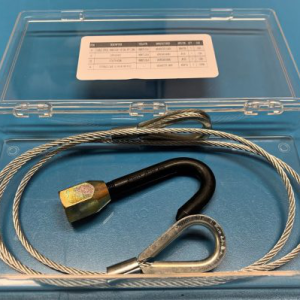 KIT, CABLE AXLE REMOVER, MS/MX/M3