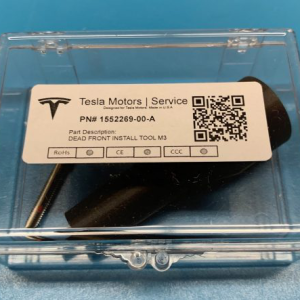 DEAD FRONT INSTALLATION & REMOVAL KIT, M3